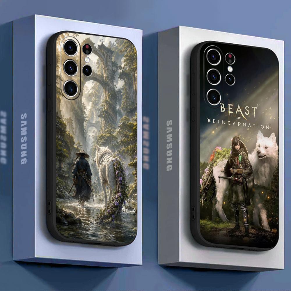 Phone Cases Cool - Cartoon Cool Beast of Reincarnation Phone