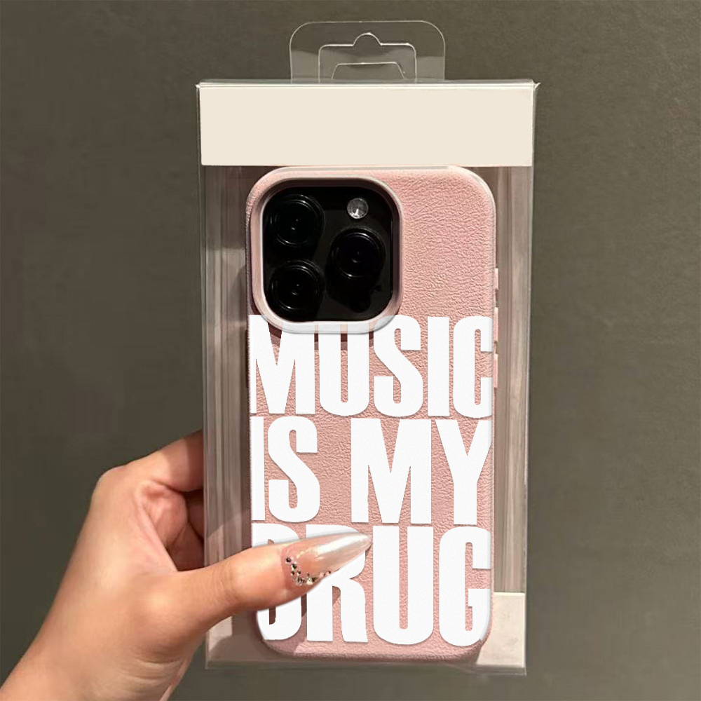 Phone Cases Popular - Music Silicone Cover For iPhone 17
