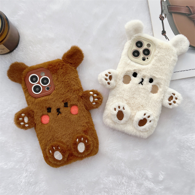 Korean 3D Cartoon Bear Fluffy  - Phone Cases For Iphone 17 评论和价格