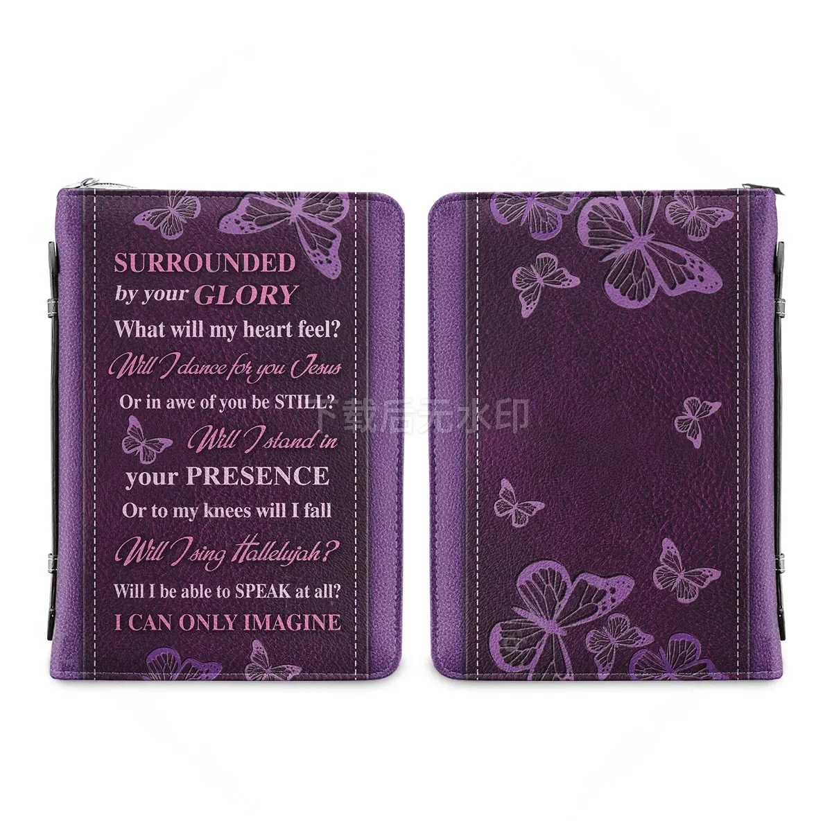 I Can Only Imagine Purple Butt - Phone Cases You Can Design 评论和价格