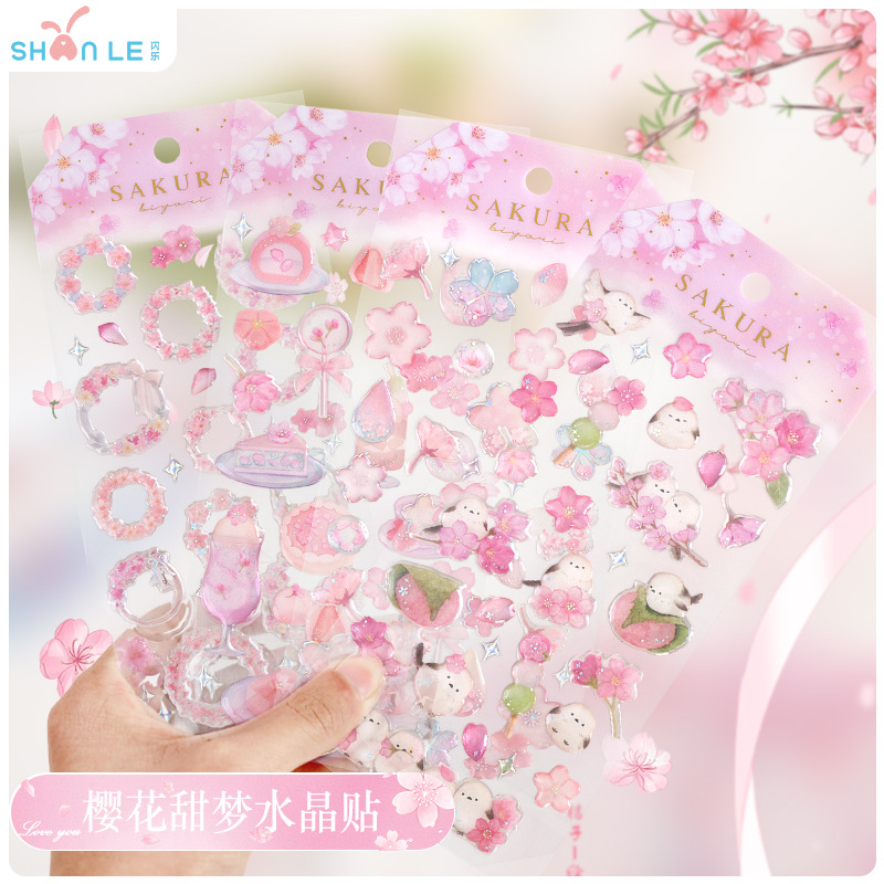Japanese Style Sakura Crystal  - Phone Cases Japanese 评论和价格
