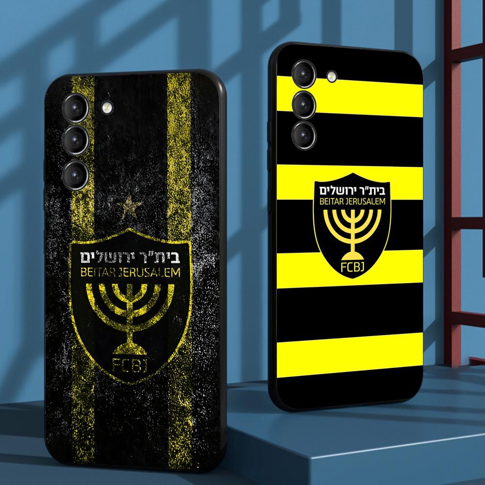 Contest cool B-Beitars Jerusal - Phone Cases Cool 评论和价格