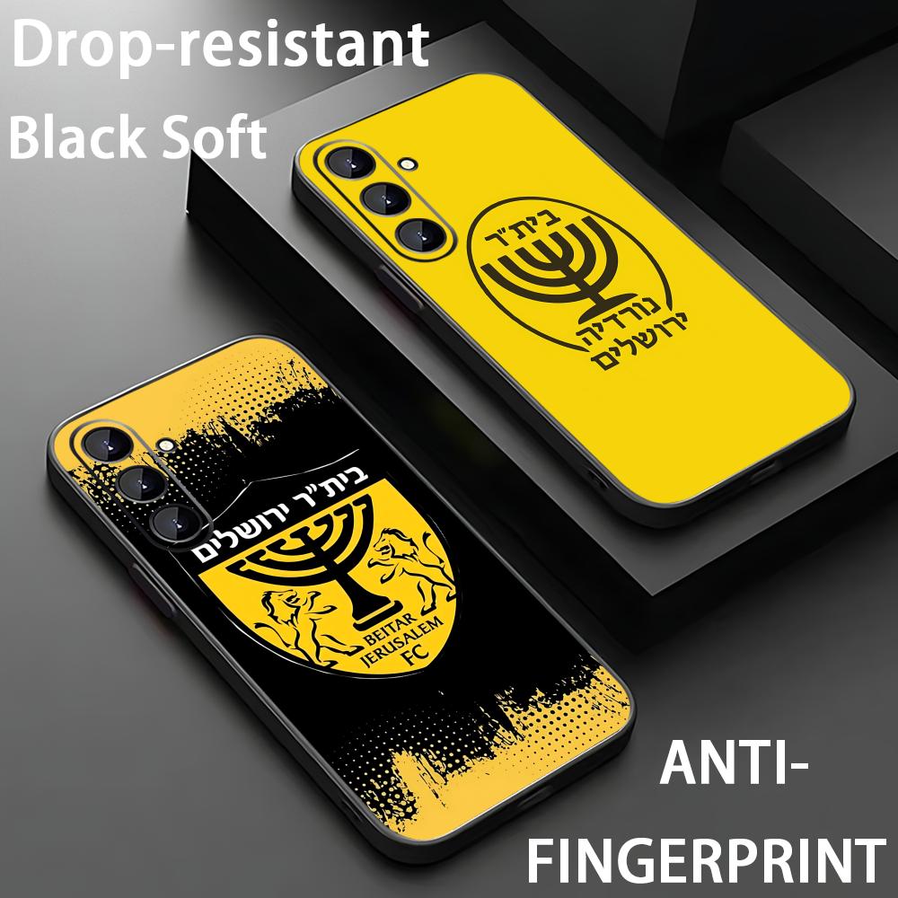 B-Beitars Jerusalem Phone Case - Phone Cases Galaxy S26 Ultra 评论和价格