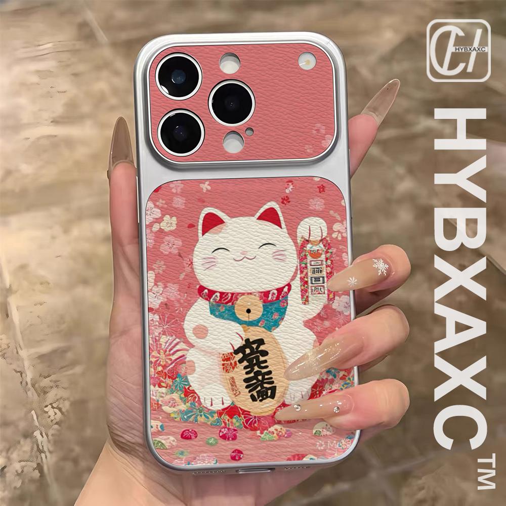 Japanese Style Sakura Lucky Ma - Phone Cases Japanese 评论和价格
