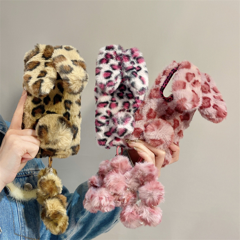 Luxury 3D Leopard Print Rabbit - Phone Cases Samsung 评论和价格