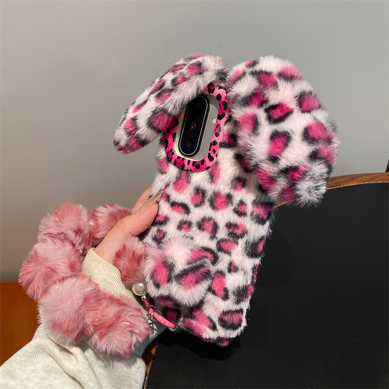 Luxury 3D Leopard Print Rabbit - Phone Cases Samsung 评论和价格
