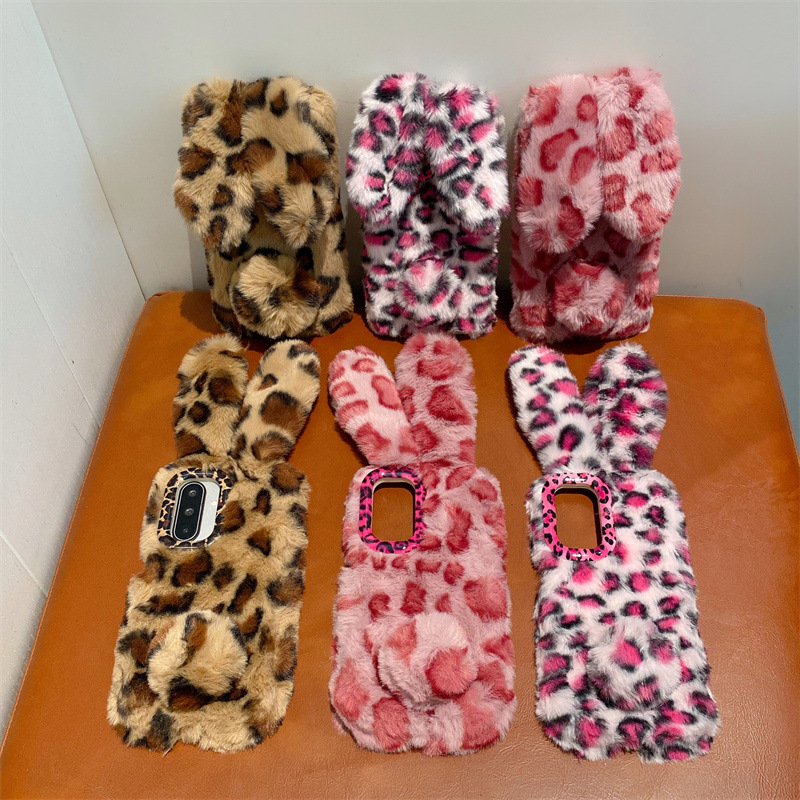 Luxury 3D Leopard Print Rabbit - Phone Cases Samsung 评论和价格
