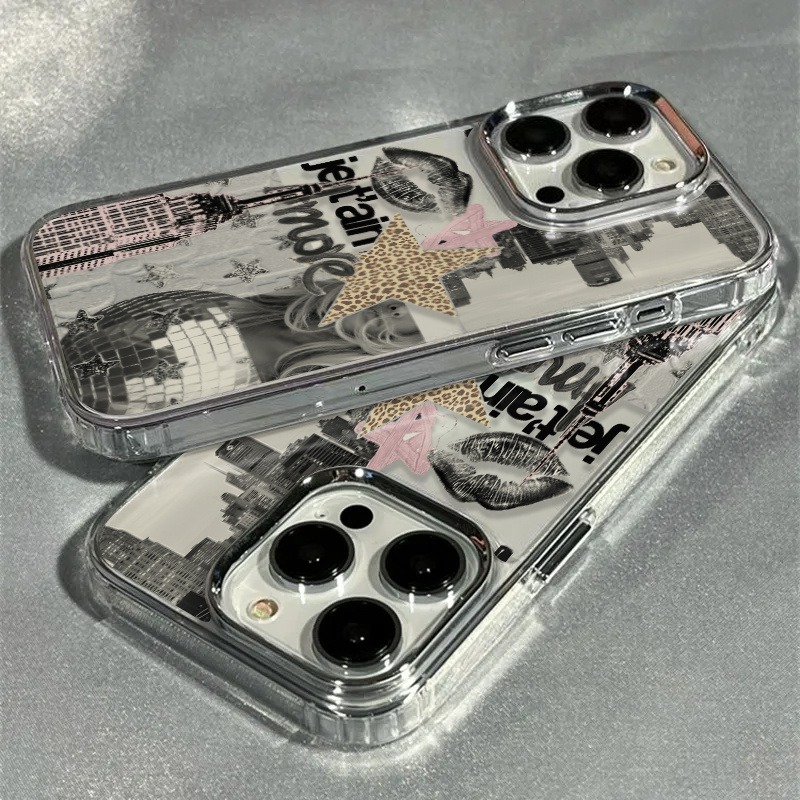 Creative Leopard Print Star Li - Phone Cases You Can Design 评论和价格