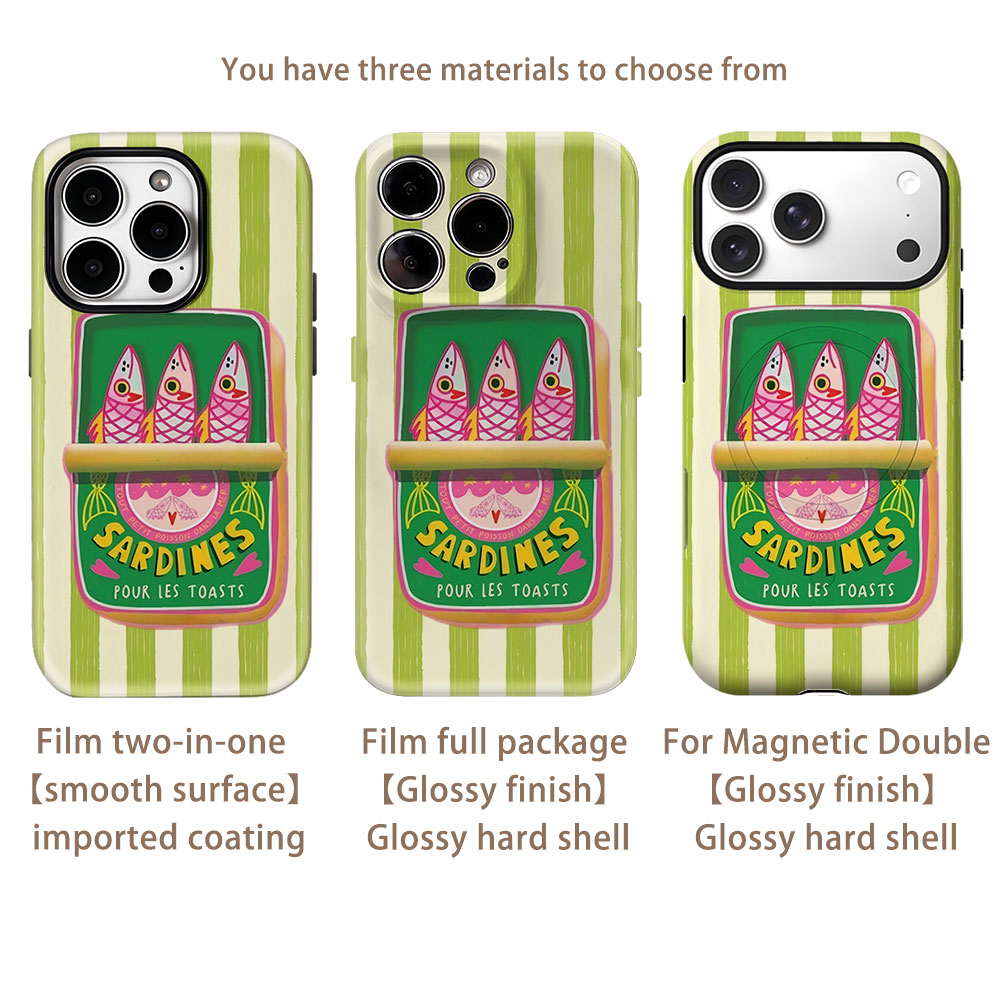 Sardine Can Design For Magneti - Phone Cases You Can Design 评论和价格