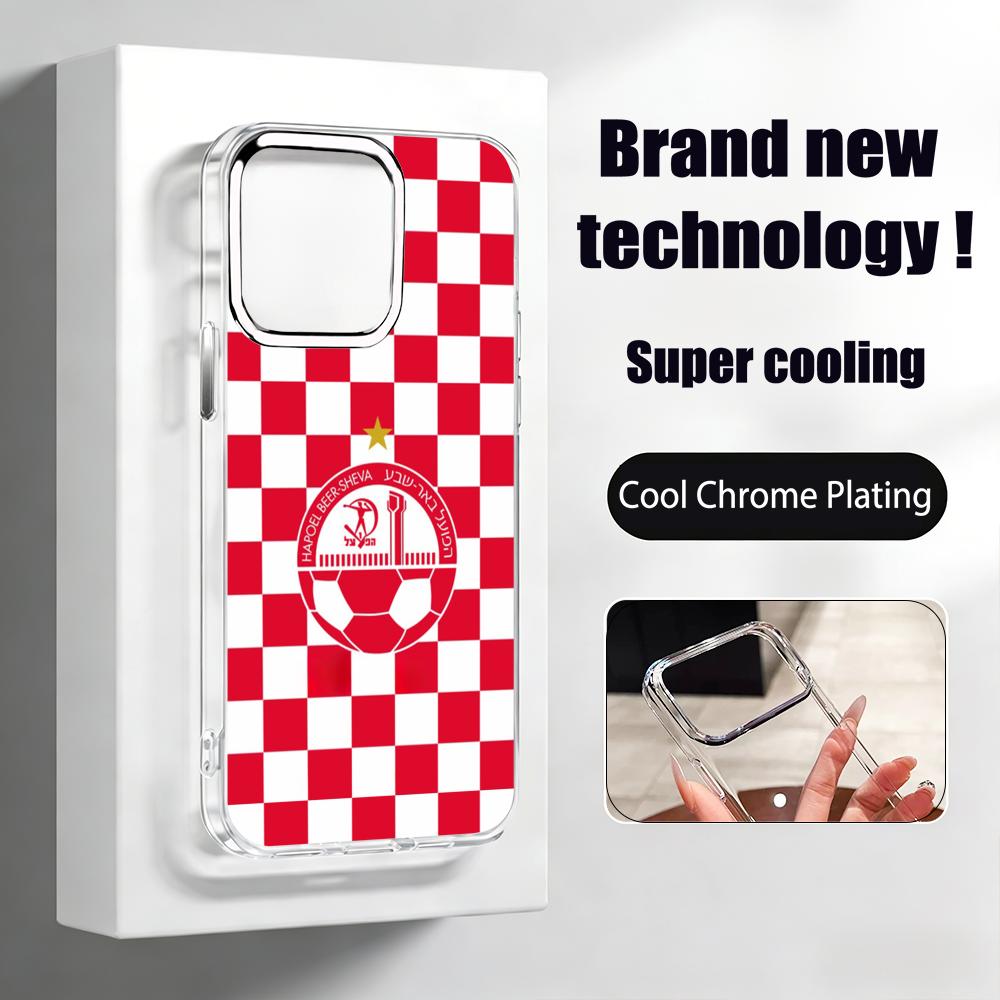 Israeli H-Hapoel Be'er S-Sheva - Phone Cases For Iphone 17 评论和价格