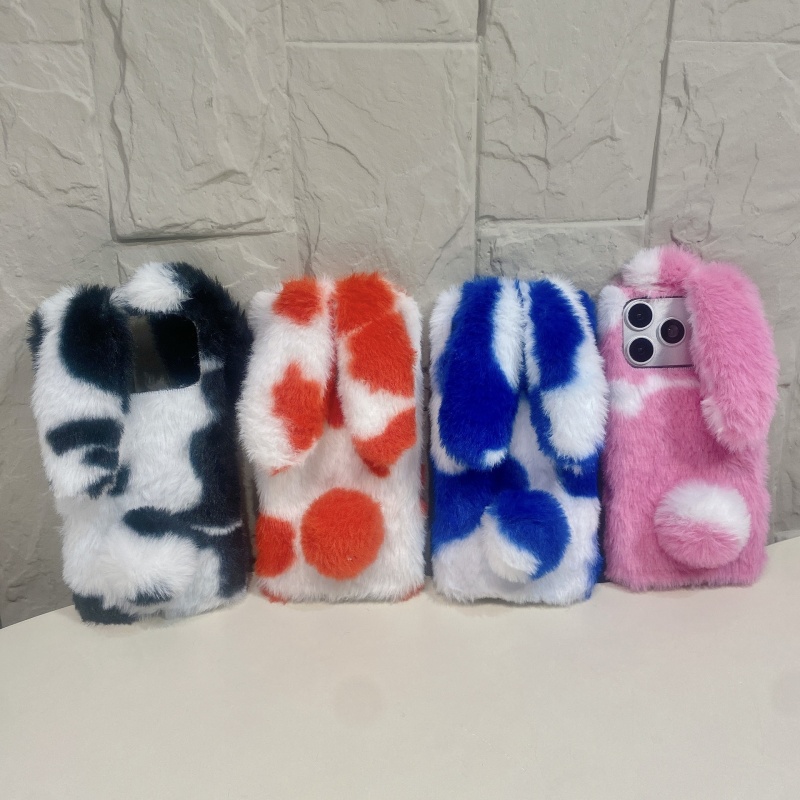 Cute Rabbit Design Fluffy Phon - Phone Cases For Iphone 17 评论和价格